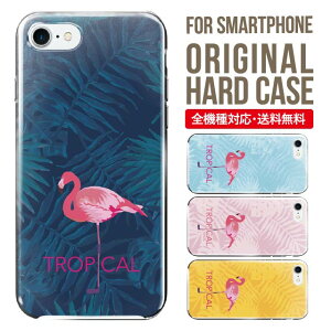 X}zP[X n[h S@Ή iPhone17 P[X iPhone air iphone16e 16pro iphone16 iphone15 14 13 mini pro Max Jo[ iPhone SE 3 gуP[X oppo reno 11a 9a AQUOS wish5 wish4 sense9 snese8 sense7 Galaxy a53 s25 s24 xperia
