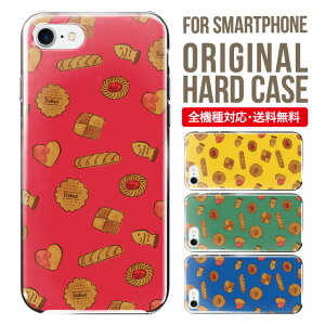 �X�}�z�P�[�X �n�[�h �S�@��Ή� iPhone16e �P�[�X 16pro iphone16 iphone15 iphone13 mini pro Max �J�o�[ iPhone SE ��3���� �g�уP�[�X iPhone 11 iPhone8 oppo reno 11a 9a AQUOS wish3 wish4 sense9 Galaxy a53 s24 s23 xperia 10 5 iv vi