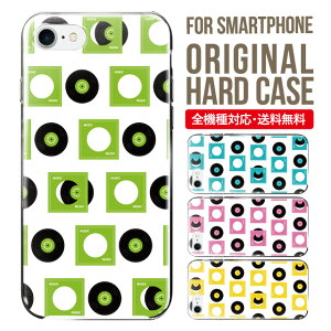 X}zP[X n[h S@Ή iPhone16e P[X 16pro iphone16 iphone15 iphone13 mini pro Max Jo[ iPhone SE 3 gуP[X iPhone 11 iPhone8 oppo reno 11a 9a AQUOS wish3 wish4 sense8 snese7 sense6 Galaxy a53 s24 s23 xperi