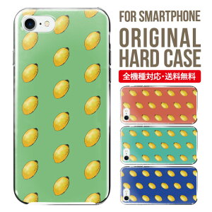 X}zP[X n[h S@Ή iPhone17 P[X iPhone air iphone16e 16pro iphone16 iphone15 14 13 mini pro Max Jo[ iPhone SE 3 gуP[X oppo reno 11a 9a AQUOS wish5 wish4 sense9 snese8 sense7 Galaxy a53 s25 s24 xperia