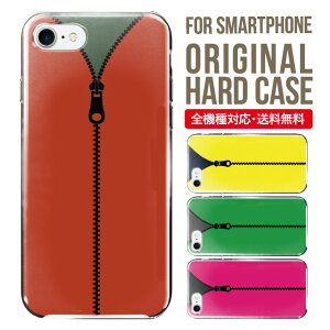 X}zP[X n[h S@Ή iPhone17 P[X iPhone air iphone16e 16pro iphone16 iphone15 14 13 mini pro Max Jo[ iPhone SE 3 gуP[X oppo reno 11a 9a AQUOS wish5 wish4 sense9 snese8 sense7 Galaxy a53 s25 s24 xperia