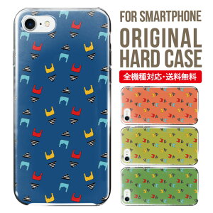 X}zP[X n[h S@Ή iPhone17 P[X iPhone air iphone16e 16pro iphone16 iphone15 14 13 mini pro Max Jo[ iPhone SE 3 gуP[X oppo reno 11a 9a AQUOS wish5 wish4 sense9 snese8 sense7 Galaxy a53 s25 s24 xperia