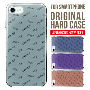 X}zP[X n[h S@Ή iPhone17 P[X iPhone air iphone16e 16pro iphone16 iphone15 14 13 mini pro Max Jo[ iPhone SE 3 gуP[X oppo reno 11a 9a AQUOS wish5 wish4 sense9 snese8 sense7 Galaxy a53 s25 s24 xperia