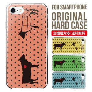 X}zP[X n[h S@Ή iPhone17 P[X iPhone air iphone16e 16pro iphone16 iphone15 14 13 mini pro Max Jo[ iPhone SE 3 gуP[X oppo reno 11a 9a AQUOS wish5 wish4 sense9 snese8 sense7 Galaxy a53 s25 s24 xperia