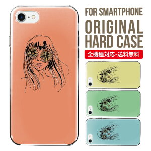 X}zP[X n[h S@Ή iPhone17 P[X iPhone air iphone16e 16pro iphone16 iphone15 14 13 mini pro Max Jo[ iPhone SE 3 gуP[X oppo reno 11a 9a AQUOS wish5 wish4 sense9 snese8 sense7 Galaxy a53 s25 s24 xperia