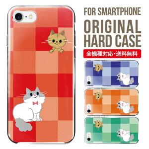X}zP[X n[h S@Ή iPhone17 P[X iPhone air iphone16e 16pro iphone16 iphone15 14 13 mini pro Max Jo[ iPhone SE 3 gуP[X oppo reno 11a 9a AQUOS wish5 wish4 sense9 snese8 sense7 Galaxy a53 s25 s24 xperia
