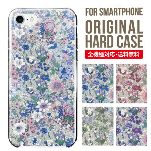 X}zP[X n[h S@Ή iPhone17 P[X iPhone air iphone16e 16pro iphone16 iphone15 14 13 mini pro Max Jo[ iPhone SE 3 gуP[X oppo reno 11a 9a AQUOS wish5 wish4 sense9 snese8 sense7 Galaxy a53 s25 s24 xperia