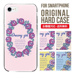 X}zP[X n[h S@Ή iPhone17 P[X iPhone air iphone16e 16pro iphone16 iphone15 14 13 mini pro Max Jo[ iPhone SE 3 gуP[X oppo reno 11a 9a AQUOS wish5 wish4 sense9 snese8 sense7 Galaxy a53 s25 s24 xperia