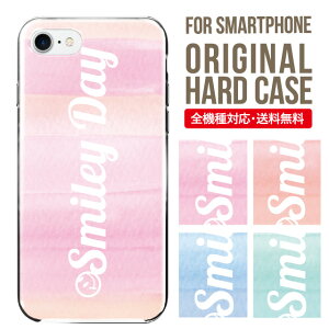 X}zP[X n[h S@Ή iPhone17 P[X iPhone air iphone16e 16pro iphone16 iphone15 14 13 mini pro Max Jo[ iPhone SE 3 gуP[X oppo reno 11a 9a AQUOS wish5 wish4 sense9 snese8 sense7 Galaxy a53 s25 s24 xperia