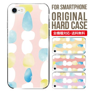 X}zP[X n[h S@Ή iPhone17 P[X iPhone air iphone16e 16pro iphone16 iphone15 14 13 mini pro Max Jo[ iPhone SE 3 gуP[X oppo reno 11a 9a AQUOS wish5 wish4 sense9 snese8 sense7 Galaxy a53 s25 s24 xperia