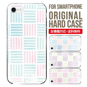 �X�}�z�P�[�X �n�[�h �S�@��Ή� iPhone17 �P�[�X iPhone air iphone16e 16pro iphone16 iphone15 14 13 mini pro Max �J�o�[ iPhone SE ��3���� �g�уP�[�X oppo reno 11a 9a AQUOS wish5 wish4 sense9 snese8 sense7 Galaxy a53 s25 s24 xperia