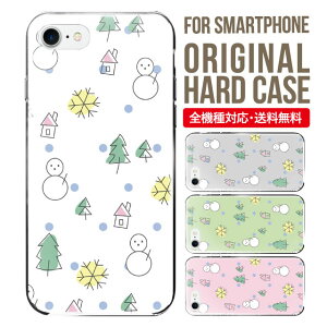 X}zP[X n[h S@Ή iPhone17 P[X iPhone air iphone16e 16pro iphone16 iphone15 14 13 mini pro Max Jo[ iPhone SE 3 gуP[X oppo reno 11a 9a AQUOS wish5 wish4 sense9 snese8 sense7 Galaxy a53 s25 s24 xperia