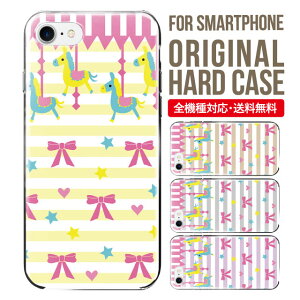 X}zP[X n[h S@Ή iPhone17 P[X iPhone air iphone16e 16pro iphone16 iphone15 14 13 mini pro Max Jo[ iPhone SE 3 gуP[X oppo reno 11a 9a AQUOS wish5 wish4 sense9 snese8 sense7 Galaxy a53 s25 s24 xperia