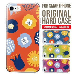 X}zP[X n[h S@Ή iPhone17 P[X iPhone air iphone16e 16pro iphone16 iphone15 14 13 mini pro Max Jo[ iPhone SE 3 gуP[X oppo reno 11a 9a AQUOS wish5 wish4 sense9 snese8 sense7 Galaxy a53 s25 s24 xperia