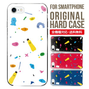 X}zP[X n[h S@Ή iPhone17 P[X iPhone air iphone16e 16pro iphone16 iphone15 14 13 mini pro Max Jo[ iPhone SE 3 gуP[X oppo reno 11a 9a AQUOS wish5 wish4 sense9 snese8 sense7 Galaxy a53 s25 s24 xperia