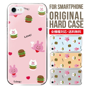 X}zP[X n[h S@Ή iPhone17 P[X iPhone air iphone16e 16pro iphone16 iphone15 14 13 mini pro Max Jo[ iPhone SE 3 gуP[X oppo reno 11a 9a AQUOS wish5 wish4 sense9 snese8 sense7 Galaxy a53 s25 s24 xperia