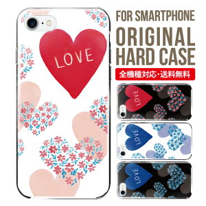 X}zP[X n[h S@Ή iPhone17 P[X iPhone air iphone16e 16pro iphone16 iphone15 14 13 mini pro Max Jo[ iPhone SE 3 gуP[X oppo reno 11a 9a AQUOS wish5 wish4 sense9 snese8 sense7 Galaxy a53 s25 s24 xperia