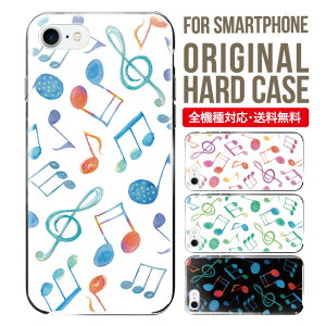 X}zP[X n[h S@Ή iPhone17 P[X iPhone air iphone16e 16pro iphone16 iphone15 14 13 mini pro Max Jo[ iPhone SE 3 gуP[X oppo reno 11a 9a AQUOS wish5 wish4 sense9 snese8 sense7 Galaxy a53 s25 s24 xperia