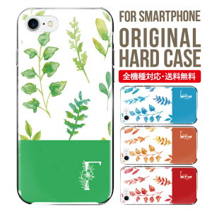 X}zP[X n[h S@Ή iPhone17 P[X iPhone air iphone16e 16pro iphone16 iphone15 14 13 mini pro Max Jo[ iPhone SE 3 gуP[X oppo reno 11a 9a AQUOS wish5 wish4 sense9 snese8 sense7 Galaxy a53 s25 s24 xperia