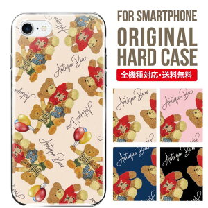 X}zP[X n[h S@Ή iPhone17 P[X iPhone air iphone16e 16pro iphone16 iphone15 14 13 mini pro Max Jo[ iPhone SE 3 gуP[X oppo reno 11a 9a AQUOS wish5 wish4 sense9 snese8 sense7 Galaxy a53 s25 s24 xperia