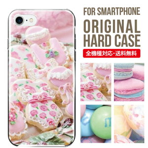 スマホケース ハード 全機種対応 iPhone17 ケース iPhone air iphone16e 16pro iphone16 iphone15 14 13 mini pro Max カバー iPhone SE 第3世代 携帯ケース oppo reno 11a 9a AQUOS wish5 wish4 sense9 snese8 sense7 Galaxy a53 s25 s24 xperia