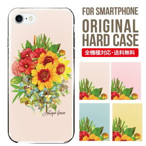 X}zP[X n[h S@Ή iPhone17 P[X iPhone air iphone16e 16pro iphone16 iphone15 14 13 mini pro Max Jo[ iPhone SE 3 gуP[X oppo reno 11a 9a AQUOS wish5 wish4 sense9 snese8 sense7 Galaxy a53 s25 s24 xperia