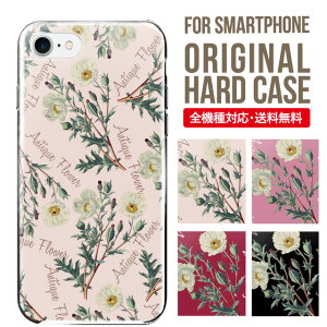 X}zP[X n[h S@Ή iPhone17 P[X iPhone air iphone16e 16pro iphone16 iphone15 14 13 mini pro Max Jo[ iPhone SE 3 gуP[X oppo reno 11a 9a AQUOS wish5 wish4 sense9 snese8 sense7 Galaxy a53 s25 s24 xperia