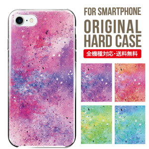 X}zP[X n[h S@Ή iPhone17 P[X iPhone air iphone16e 16pro iphone16 iphone15 14 13 mini pro Max Jo[ iPhone SE 3 gуP[X oppo reno 11a 9a AQUOS wish5 wish4 sense9 snese8 sense7 Galaxy a53 s25 s24 xperia