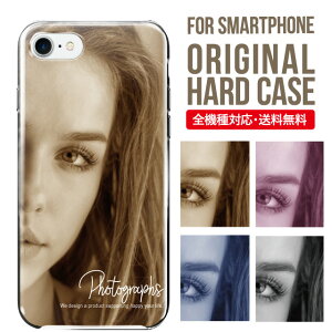 スマホケース ハード 全機種対応 iPhone17 ケース iPhone air iphone16e 16pro iphone16 iphone15 14 13 mini pro Max カバー iPhone SE 第3世代 携帯ケース oppo reno 11a 9a AQUOS wish5 wish4 sense9 snese8 sense7 Galaxy a53 s25 s24 xperia