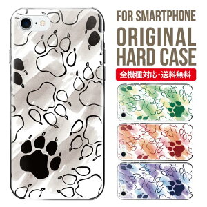 X}zP[X n[h S@Ή iPhone17 P[X iPhone air iphone16e 16pro iphone16 iphone15 14 13 mini pro Max Jo[ iPhone SE 3 gуP[X oppo reno 11a 9a AQUOS wish5 wish4 sense9 snese8 sense7 Galaxy a53 s25 s24 xperia