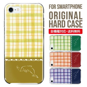 X}zP[X n[h S@Ή iPhone17 P[X iPhone air iphone16e 16pro iphone16 iphone15 14 13 mini pro Max Jo[ iPhone SE 3 gуP[X oppo reno 11a 9a AQUOS wish5 wish4 sense9 snese8 sense7 Galaxy a53 s25 s24 xperia