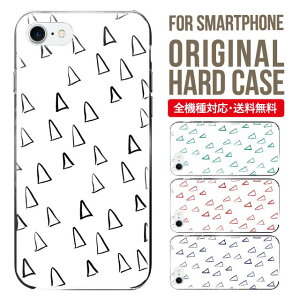 スマホケース ハード 全機種対応 iPhone17 ケース iPhone air iphone16e 16pro iphone16 iphone15 14 13 mini pro Max カバー iPhone SE 第3世代 携帯ケース oppo reno 11a 9a AQUOS wish5 wish4 sense9 snese8 sense7 Galaxy a53 s25 s24 xperia