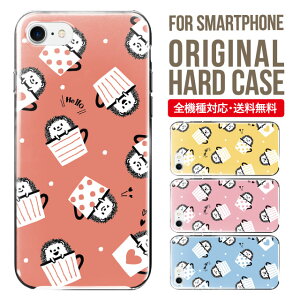 X}zP[X n[h S@Ή iPhone17 P[X iPhone air iphone16e 16pro iphone16 iphone15 14 13 mini pro Max Jo[ iPhone SE 3 gуP[X oppo reno 11a 9a AQUOS wish5 wish4 sense9 snese8 sense7 Galaxy a53 s25 s24 xperia