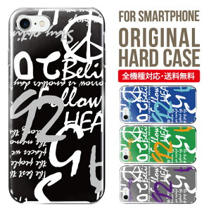 X}zP[X n[h S@Ή iPhone17 P[X iPhone air iphone16e 16pro iphone16 iphone15 14 13 mini pro Max Jo[ iPhone SE 3 gуP[X oppo reno 11a 9a AQUOS wish5 wish4 sense9 snese8 sense7 Galaxy a53 s25 s24 xperia