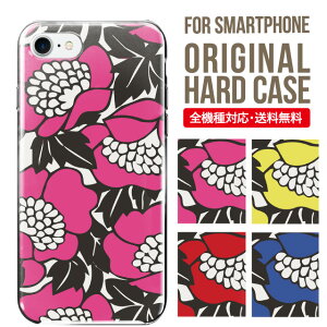 X}zP[X n[h S@Ή iPhone17 P[X iPhone air iphone16e 16pro iphone16 iphone15 14 13 mini pro Max Jo[ iPhone SE 3 gуP[X oppo reno 11a 9a AQUOS wish5 wish4 sense9 snese8 sense7 Galaxy a53 s25 s24 xperia