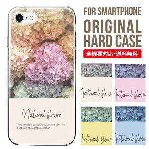 X}zP[X n[h S@Ή iPhone17 P[X iPhone air iphone16e 16pro iphone16 iphone15 14 13 mini pro Max Jo[ iPhone SE 3 gуP[X oppo reno 11a 9a AQUOS wish5 wish4 sense9 snese8 sense7 Galaxy a53 s25 s24 xperia