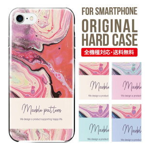 X}zP[X n[h S@Ή iPhone17 P[X iPhone air iphone16e 16pro iphone16 iphone15 14 13 mini pro Max Jo[ iPhone SE 3 gуP[X oppo reno 11a 9a AQUOS wish5 wish4 sense9 snese8 sense7 Galaxy a53 s25 s24 xperia