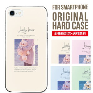 X}zP[X n[h S@Ή iPhone17 P[X iPhone air iphone16e 16pro iphone16 iphone15 14 13 mini pro Max Jo[ iPhone SE 3 gуP[X oppo reno 11a 9a AQUOS wish5 wish4 sense9 snese8 sense7 Galaxy a53 s25 s24 xperia
