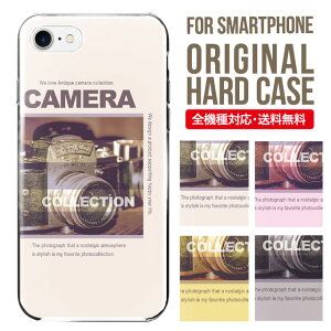 X}zP[X n[h S@Ή iPhone17 P[X iPhone air iphone16e 16pro iphone16 iphone15 14 13 mini pro Max Jo[ iPhone SE 3 gуP[X oppo reno 11a 9a AQUOS wish5 wish4 sense9 snese8 sense7 Galaxy a53 s25 s24 xperia