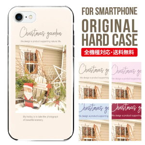 X}zP[X n[h S@Ή iPhone16e P[X 16pro iphone16 iphone15 iphone13 mini pro Max Jo[ iPhone SE 3 gуP[X iPhone 11 iPhone8 oppo reno 11a 9a AQUOS wish3 wish4 sense8 snese7 sense6 Galaxy a53 s24 s23 xperi