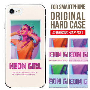 X}zP[X n[h S@Ή iPhone17 P[X iPhone air iphone16e 16pro iphone16 iphone15 14 13 mini pro Max Jo[ iPhone SE 3 gуP[X oppo reno 11a 9a AQUOS wish5 wish4 sense9 snese8 sense7 Galaxy a53 s25 s24 xperia