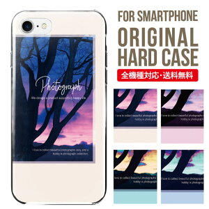 X}zP[X n[h S@Ή iPhone17 P[X iPhone air iphone16e 16pro iphone16 iphone15 14 13 mini pro Max Jo[ iPhone SE 3 gуP[X oppo reno 11a 9a AQUOS wish5 wish4 sense9 snese8 sense7 Galaxy a53 s25 s24 xperia