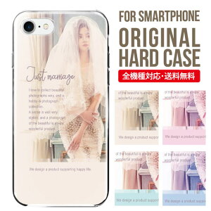 X}zP[X n[h S@Ή iPhone17 P[X iPhone air iphone16e 16pro iphone16 iphone15 14 13 mini pro Max Jo[ iPhone SE 3 gуP[X oppo reno 11a 9a AQUOS wish5 wish4 sense9 snese8 sense7 Galaxy a53 s25 s24 xperia