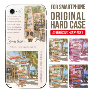 X}zP[X n[h S@Ή iPhone17 P[X iPhone air iphone16e 16pro iphone16 iphone15 14 13 mini pro Max Jo[ iPhone SE 3 gуP[X oppo reno 11a 9a AQUOS wish5 wish4 sense9 snese8 sense7 Galaxy a53 s25 s24 xperia