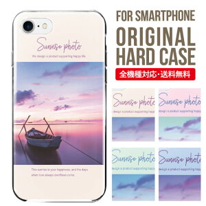 X}zP[X n[h S@Ή iPhone17 P[X iPhone air iphone16e 16pro iphone16 iphone15 14 13 mini pro Max Jo[ iPhone SE 3 gуP[X oppo reno 11a 9a AQUOS wish5 wish4 sense9 snese8 sense7 Galaxy a53 s25 s24 xperia