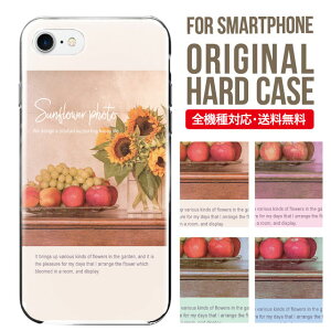 X}zP[X n[h S@Ή iPhone17 P[X iPhone air iphone16e 16pro iphone16 iphone15 14 13 mini pro Max Jo[ iPhone SE 3 gуP[X oppo reno 11a 9a AQUOS wish5 wish4 sense9 snese8 sense7 Galaxy a53 s25 s24 xperia