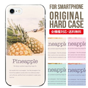 X}zP[X n[h S@Ή iPhone17 P[X iPhone air iphone16e 16pro iphone16 iphone15 14 13 mini pro Max Jo[ iPhone SE 3 gуP[X oppo reno 11a 9a AQUOS wish5 wish4 sense9 snese8 sense7 Galaxy a53 s25 s24 xperia