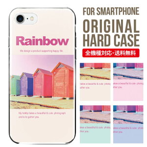 X}zP[X n[h S@Ή iPhone17 P[X iPhone air iphone16e 16pro iphone16 iphone15 14 13 mini pro Max Jo[ iPhone SE 3 gуP[X oppo reno 11a 9a AQUOS wish5 wish4 sense9 snese8 sense7 Galaxy a53 s25 s24 xperia