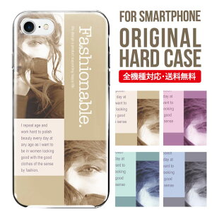 X}zP[X n[h S@Ή iPhone17 P[X iPhone air iphone16e 16pro iphone16 iphone15 14 13 mini pro Max Jo[ iPhone SE 3 gуP[X oppo reno 11a 9a AQUOS wish5 wish4 sense9 snese8 sense7 Galaxy a53 s25 s24 xperia