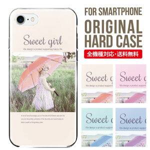 X}zP[X n[h S@Ή iPhone17 P[X iPhone air iphone16e 16pro iphone16 iphone15 14 13 mini pro Max Jo[ iPhone SE 3 gуP[X oppo reno 11a 9a AQUOS wish5 wish4 sense9 snese8 sense7 Galaxy a53 s25 s24 xperia
